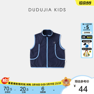 嘟嘟家男童马甲春秋款女童背心洋气宝宝坎肩春装儿童上衣男宝童装