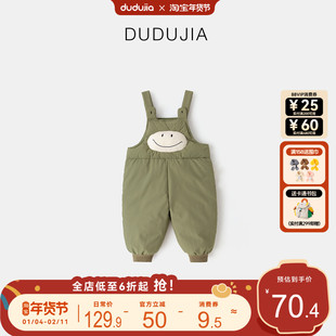 嘟嘟家宝宝背带裤冬款男宝裤子保暖女宝长裤洋气儿童童装男童冬装