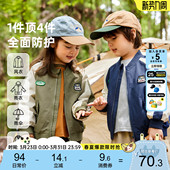 新款 男童棒球服春季 儿童外套男宝夹克女童外衣好看春装 四级防水