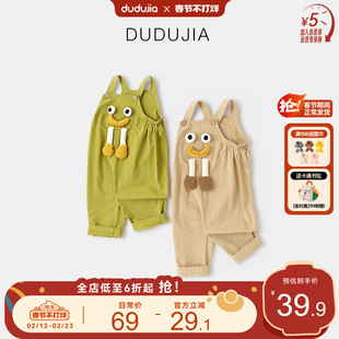 [100%棉]儿童背带裤全棉春装宝宝裤子男童吊带裤女童春季长裤卡通