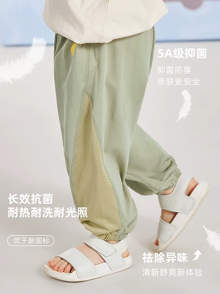 Товары от 嘟嘟之家1