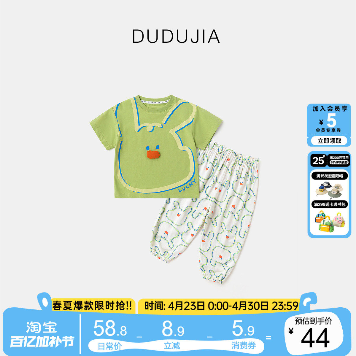 男童T恤套装夏季宝宝短袖长裤儿童衣服洋气女宝半袖t卡通夏款新品