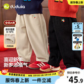 子冬季 唐装 宝宝拜年服儿童年装 女童灯芯绒裤 保暖 长裤 嘟嘟家男童裤