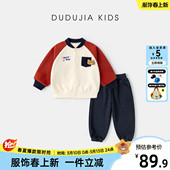 卡通宝宝新春装 儿童棒球服运动裤 春秋女童休闲童装 嘟嘟家男童套装