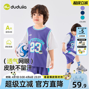 男童套装夏季运动风儿童篮球T恤短裤假两件男宝短袖裤子宝宝衣服3