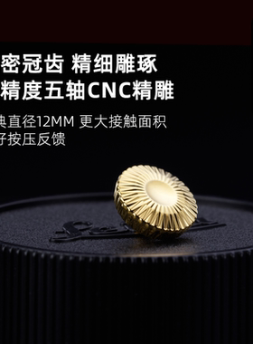 快门按钮适SRB3000 徕卡M系列徕卡Q3富士X100X-T系列相机机械按钮
