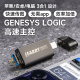 手机读卡器USB3.0高速type c安卓苹果相机SD TF内存卡多功能合一