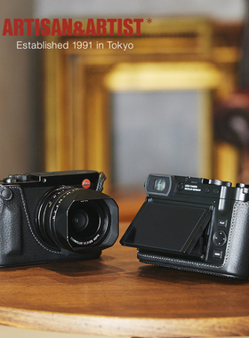 AA工匠与艺人LMB-M11 M10 Q123徕卡微单相机真皮皮套 保护套新款