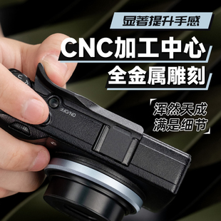 适用于理光GR3 GR4 GR3X HDF相机指柄热靴盖金属航太合金精密配件