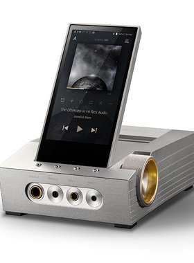 Iriver/艾利和 ACRO CA1000 台式桌面HiFi播放器四芯片解码器家用