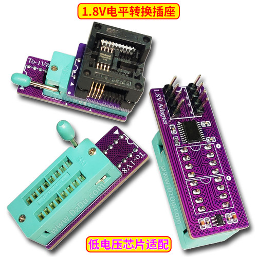1.8V转换板SPI闪存低电压电平板