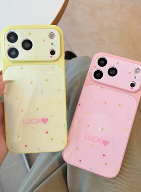 可爱秒变luck波点字母适用苹果17Promax手机壳iPhone16/13Pro保护套15/14plus防摔M80pmM60M70Pro+腕带手绳女