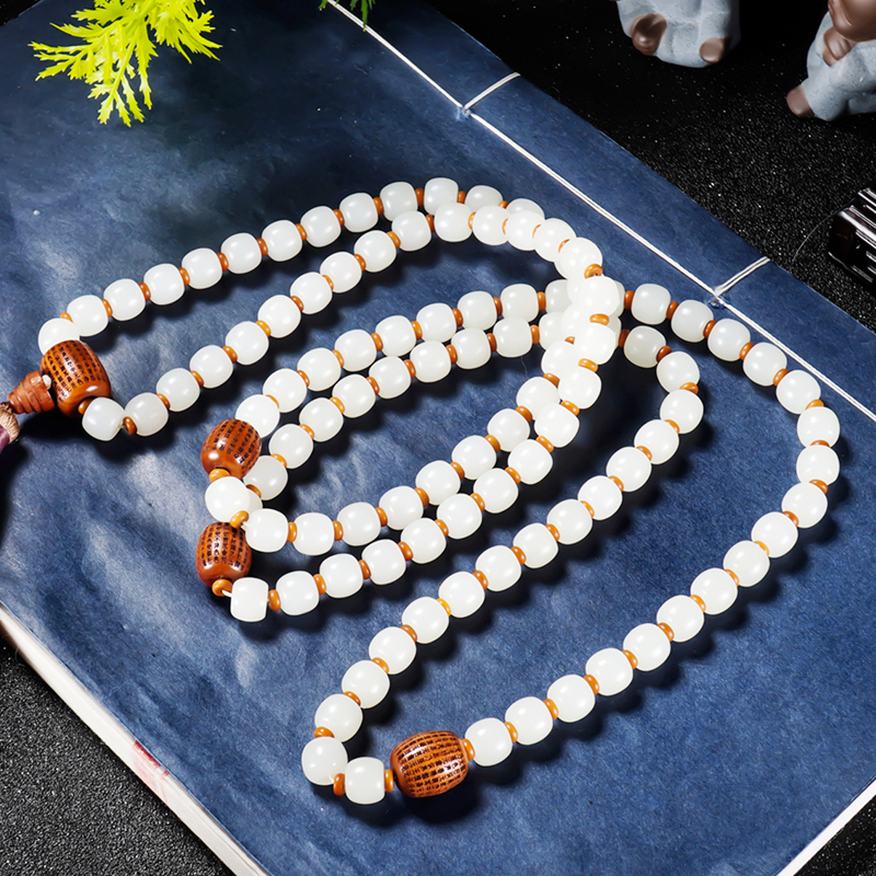 老型珠念珠 108粒 和田玉 白玉 佛珠 珠串 项链 手串215克