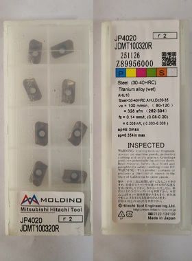 JDMT100320R JP4020日立刀片刀粒原装正品