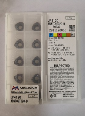 日立刀片WDNT09T320/120420/140520-B JP4120原装正品