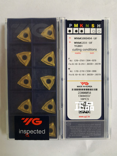 WNMG060404-UF YG801. YG刀片刀粒原装正品