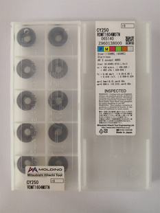 RDMT1604MOTN CY250/JP4020日立刀片刀粒原装正品