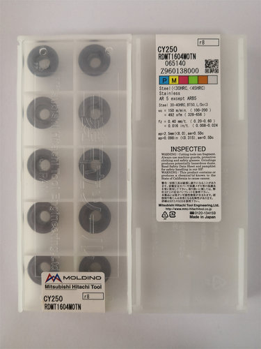 RDMT1604MOTN CY250/JP4020日立刀片刀粒原装正品