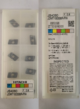 JDMT100308R-FW JS4060 JP4120 SH8020日立刀片刀粒原装正品