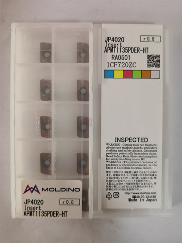 刀片R0.8日立APMT1135APMT1604