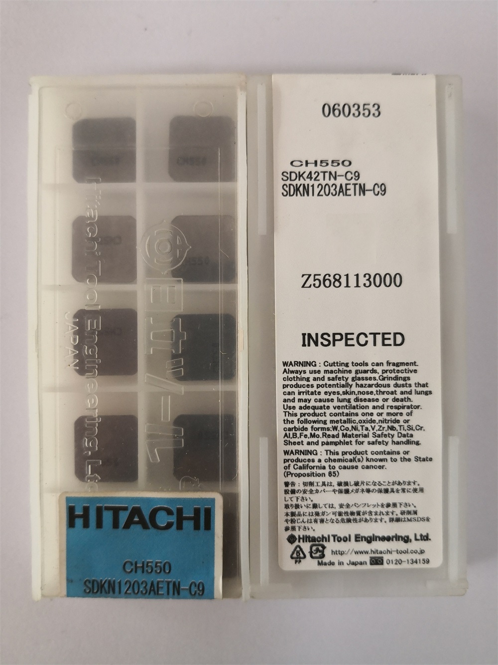 SDKN1203AETN-C9 CH550日立刀片刀粒原装正品