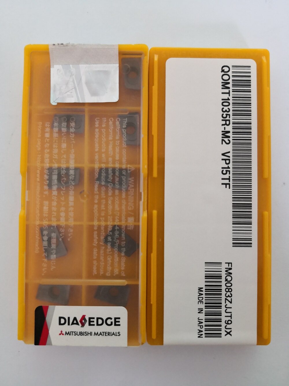 三菱刀片qomt0830r/1035r/1342r/1651r/2062r-m2 vp15tf 原装正品