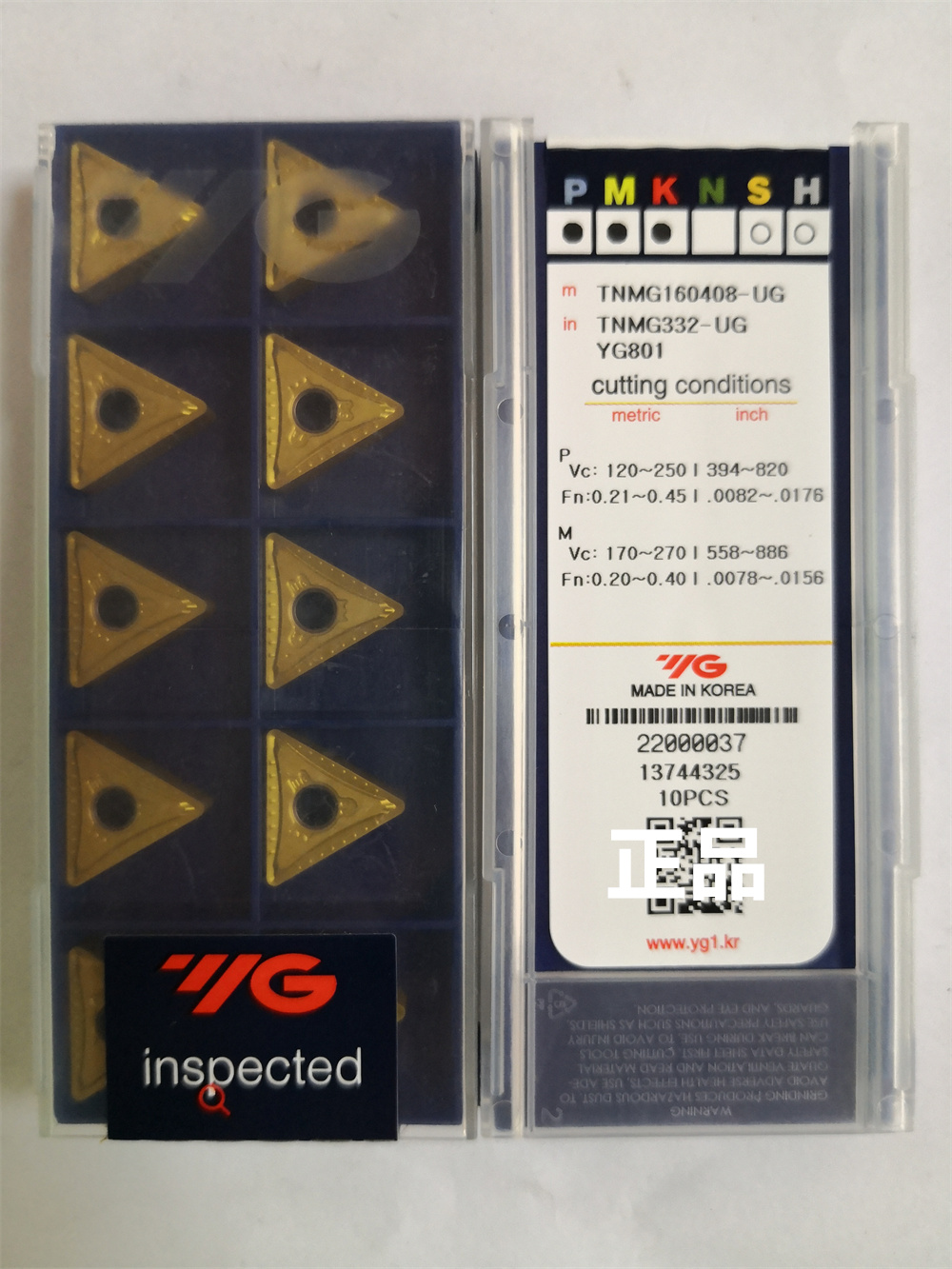 TNMG160408-UG YG801.   YG刀片刀粒原装正品