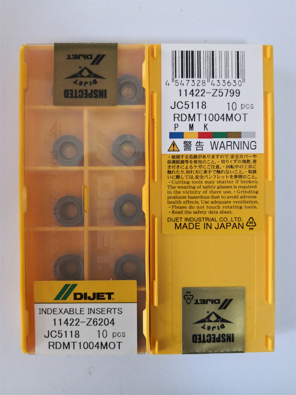 RDMT1004MOT JC5118 黛杰代杰刀片刀粒原装正品