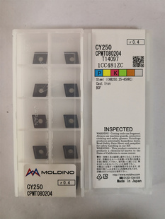 CPMT080204 CY250日立刀片刀粒原装正品