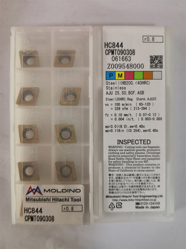 CPMT080204 JP4020日立刀片刀粒原装正品