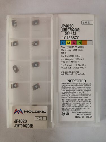 JDMT070208R JP4020   日立刀片13R0.8刀粒原装正品