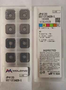 SEET13T3AGEN-S JP4120日立刀片刀粒原装正品