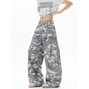 跳jazz爵士舞街舞裤高街灰白迷彩弯刀工装伞兵裤宽松直筒裤子男女