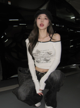甜辣性感爵士舞上衣女短款美式y2k跳舞服装穿搭jazz修身长袖t恤