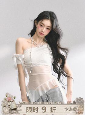透感小心机%#纯欲露肩短袖微透网纱T恤女夏设计感显瘦上衣