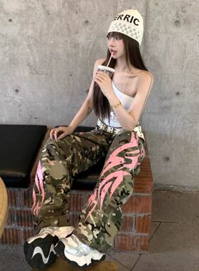 辣妹跳jazz爵士舞街头工装裤迷彩弯刀印花修身显瘦阔腿拖地裤子女