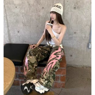 显瘦阔腿拖地裤 迷彩弯刀印花修身 子女 裤 辣妹跳jazz爵士舞街头工装