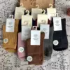Товары от 彩色沙漠童装
