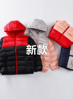 常规款轻薄儿童轻暖羽绒服外套