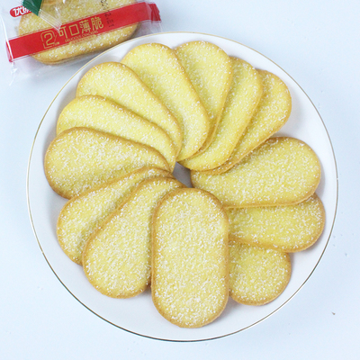 香浓可口的超薄小饼干