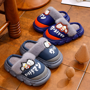 奥特曼拖鞋男童儿童棉拖鞋秋冬季pu皮软防水底防滑加绒加厚保暖