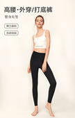 打底线雕裤 空气层收腹提臀瑜伽裤 20111175鲨鱼裤 曼妮芬20111132