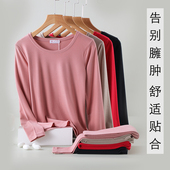 秋冬曼妮芬20211187新云享双面绒德绒保暖内衣套装 圆领打底衣女冬