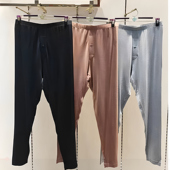 正品 保暖秋裤 茶花肌衣中腰打底薄款 秋冬20221190男士