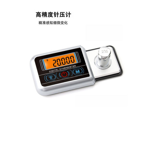 黑胶电子针压计黑胶唱机针压计唱盘针压磅100g/0.005g 唱头称