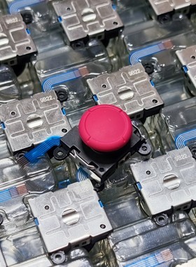 NS JC左右手柄原装维修配件 二代Switch手柄摇杆 操纵杆  红色