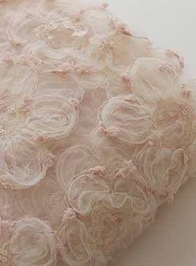 ins唯美粉米色蕾丝盘花亮片刺绣网纱面料女装连衣裙礼服定制布料