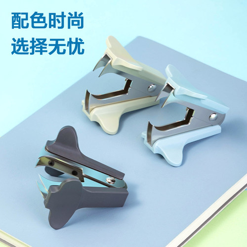 得力起钉器TA780取钉器