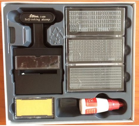 组合印章活字新力S-600