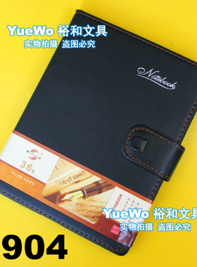 SHENSHI 申士仿皮面笔记本 记事本 笔记簿 带扣 B6 SS-6904